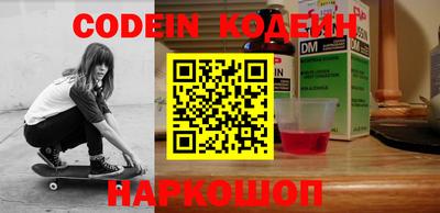 MDMA Берёзовский