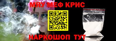 MDMA Берёзовский