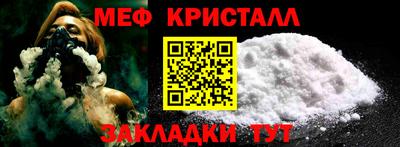 MDMA Берёзовский