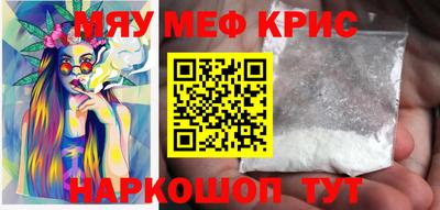 MDMA Берёзовский