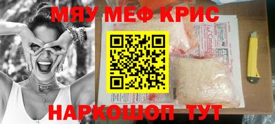 МДПВ Беслан