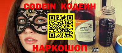 МДПВ Беслан