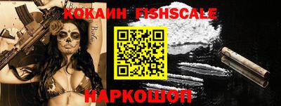 MDMA Берёзовский