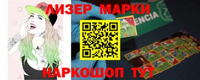 МДПВ Беслан