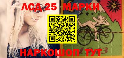 МДПВ Беслан