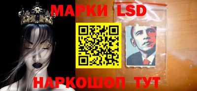МДПВ Беслан