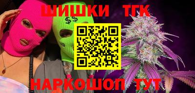 MDMA Берёзовский