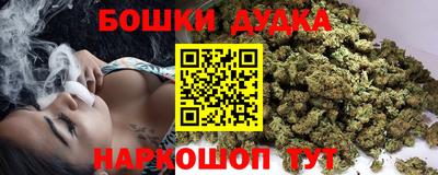 МДПВ Беслан