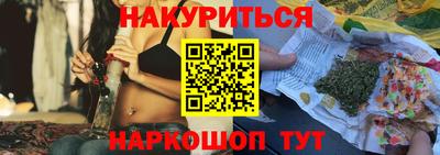 MDMA Берёзовский