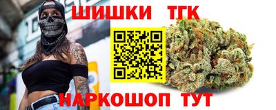 МДПВ Беслан