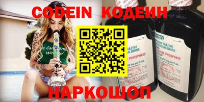 MDMA Берёзовский