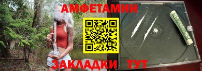 MDMA Берёзовский