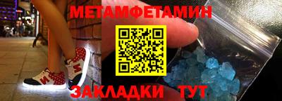 MDMA Берёзовский