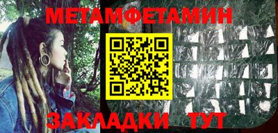 MDMA Берёзовский