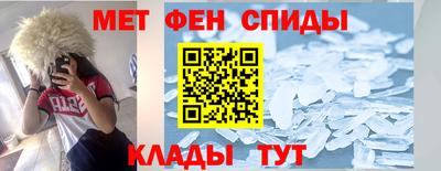 МДПВ Беслан