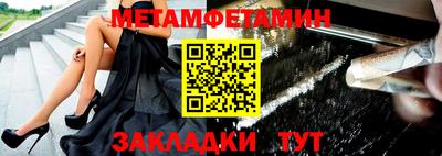 MDMA Берёзовский