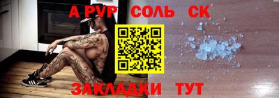 MDMA Берёзовский