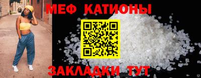 MDMA Берёзовский