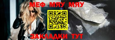 MDMA Берёзовский