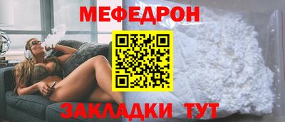 МДПВ Беслан