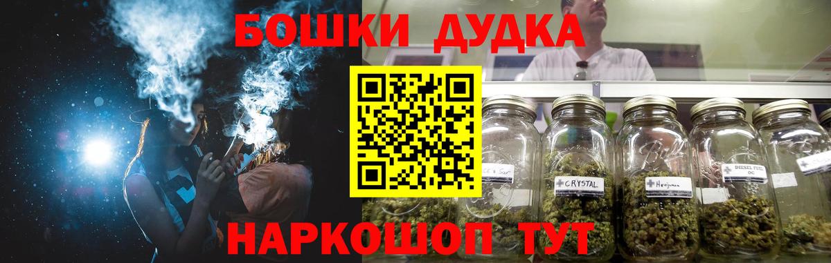 Марихуана SATIVA & INDICA Карталы